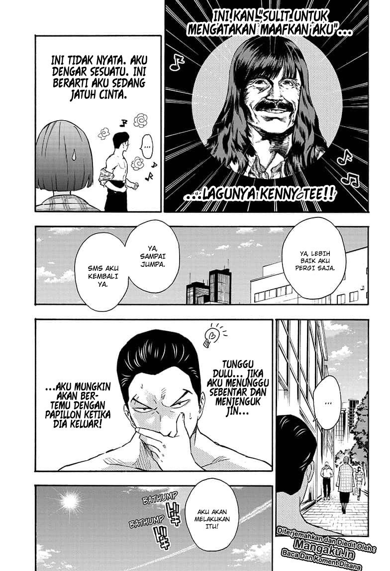Tokyo Shinobi Squad - Chapter 23 10 Tokyo Shinobi Squad - Chapter 23 10