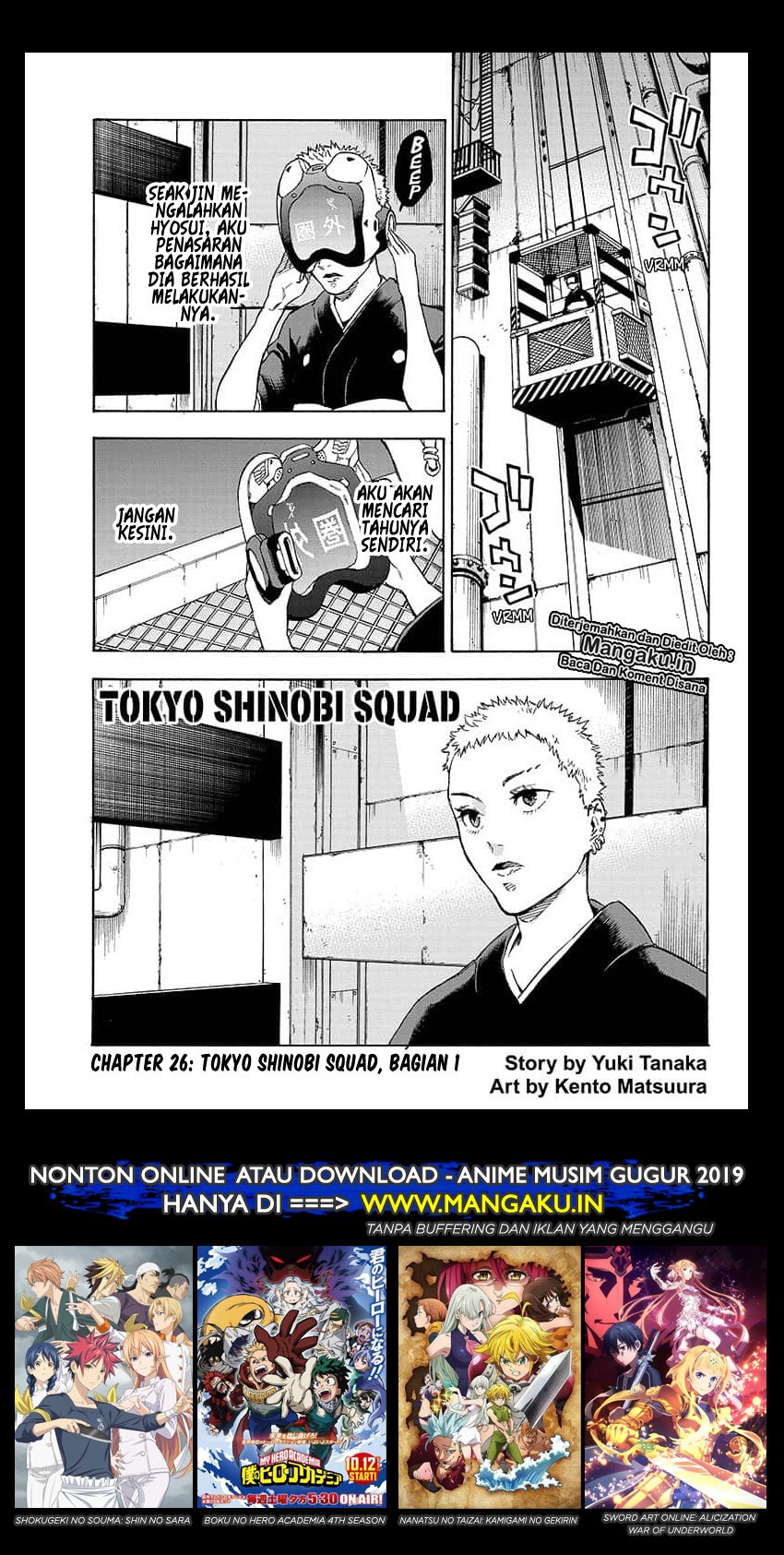 Tokyo Shinobi Squad - Chapter 26 2