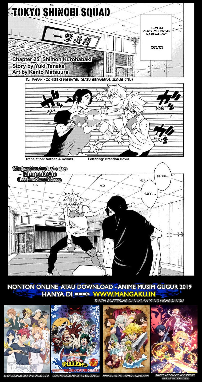 Tokyo Shinobi Squad - Chapter 25 2