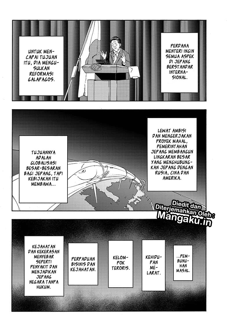 Tokyo Shinobi Squad - Chapter 01.1 9