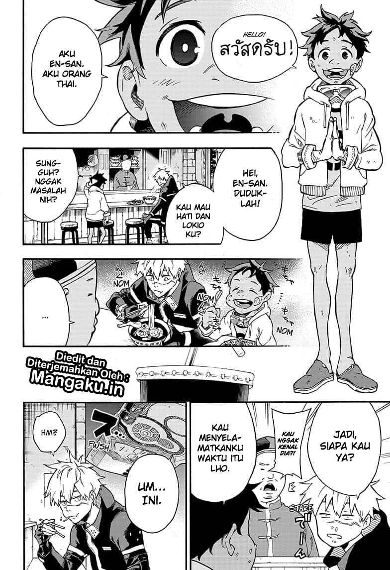 Tokyo Shinobi Squad - Chapter 01.1 13