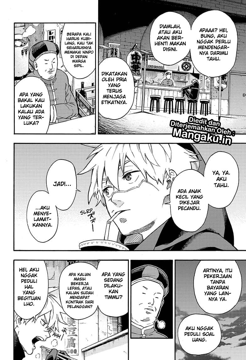 Tokyo Shinobi Squad - Chapter 01.1 11