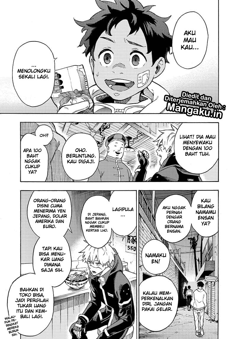 Tokyo Shinobi Squad - Chapter 01.1 14