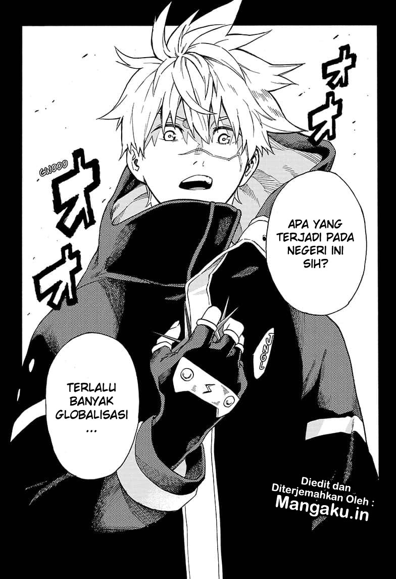 Tokyo Shinobi Squad - Chapter 01.1 5