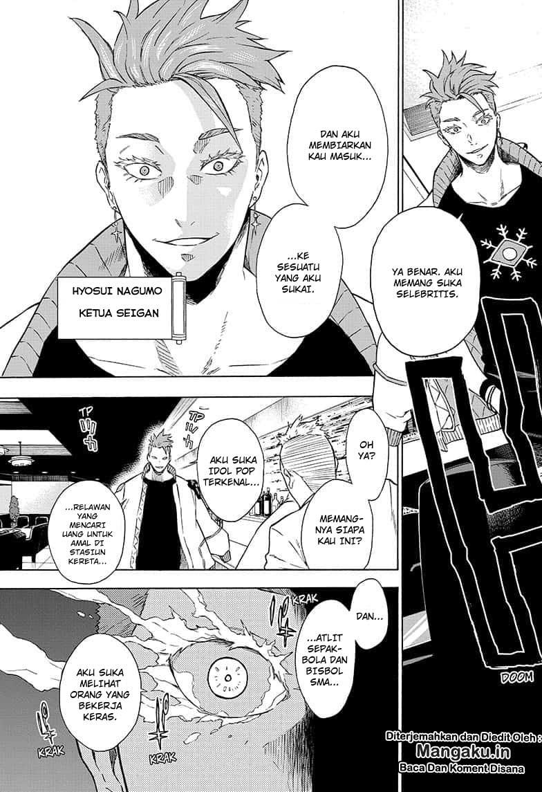 Tokyo Shinobi Squad - Chapter 06 16 Tokyo Shinobi Squad - Chapter 06 16