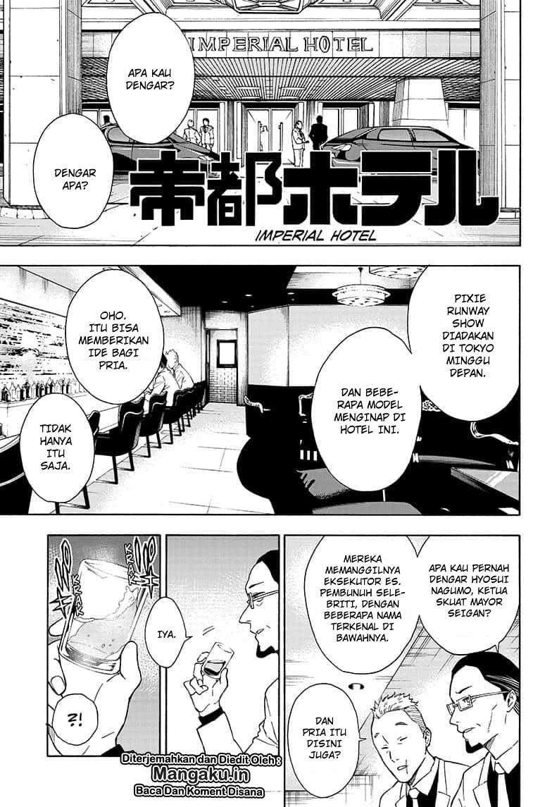 Tokyo Shinobi Squad - Chapter 06 14 Tokyo Shinobi Squad - Chapter 06 14