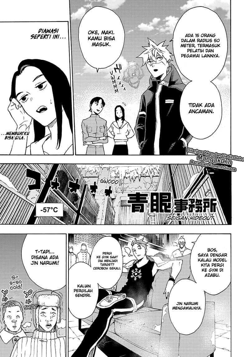 Tokyo Shinobi Squad - Chapter 07 8 Tokyo Shinobi Squad - Chapter 07 8