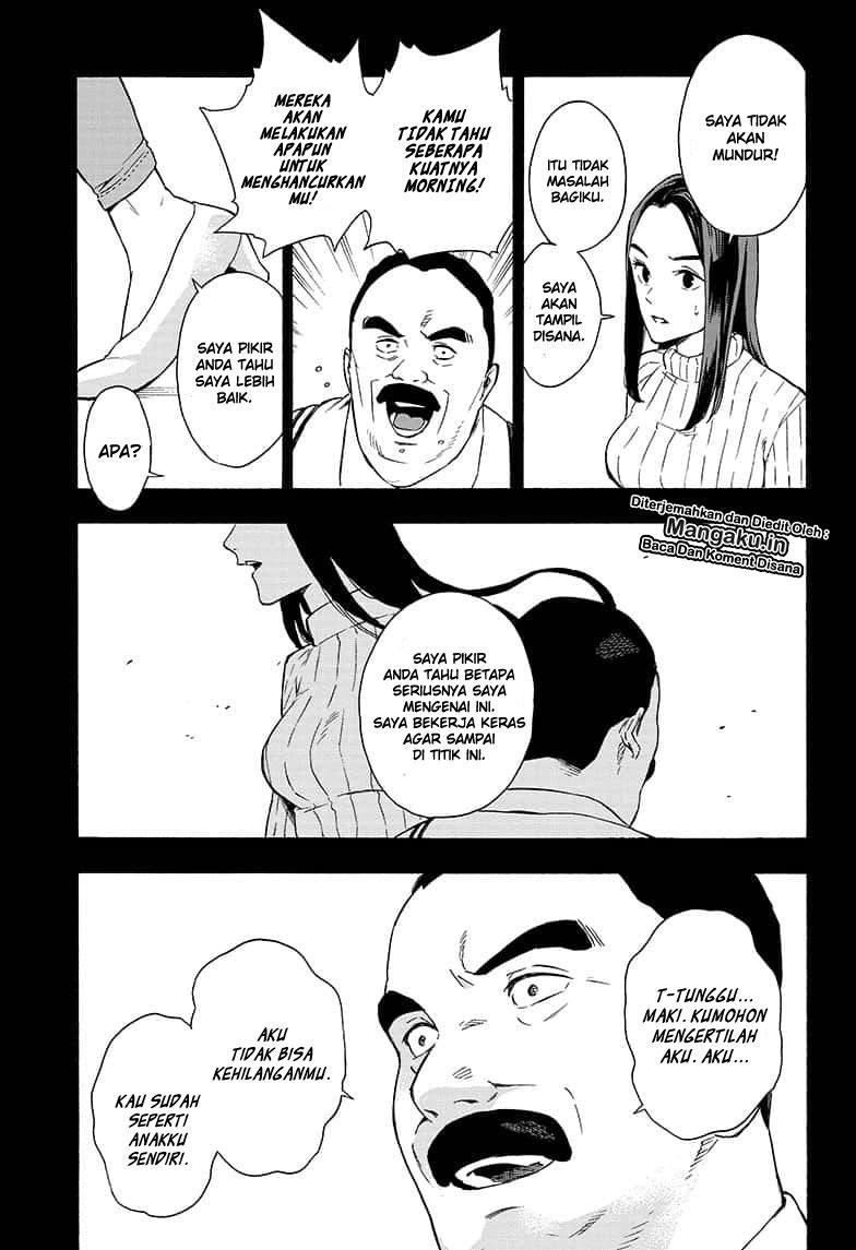 Tokyo Shinobi Squad - Chapter 07 12 Tokyo Shinobi Squad - Chapter 07 12
