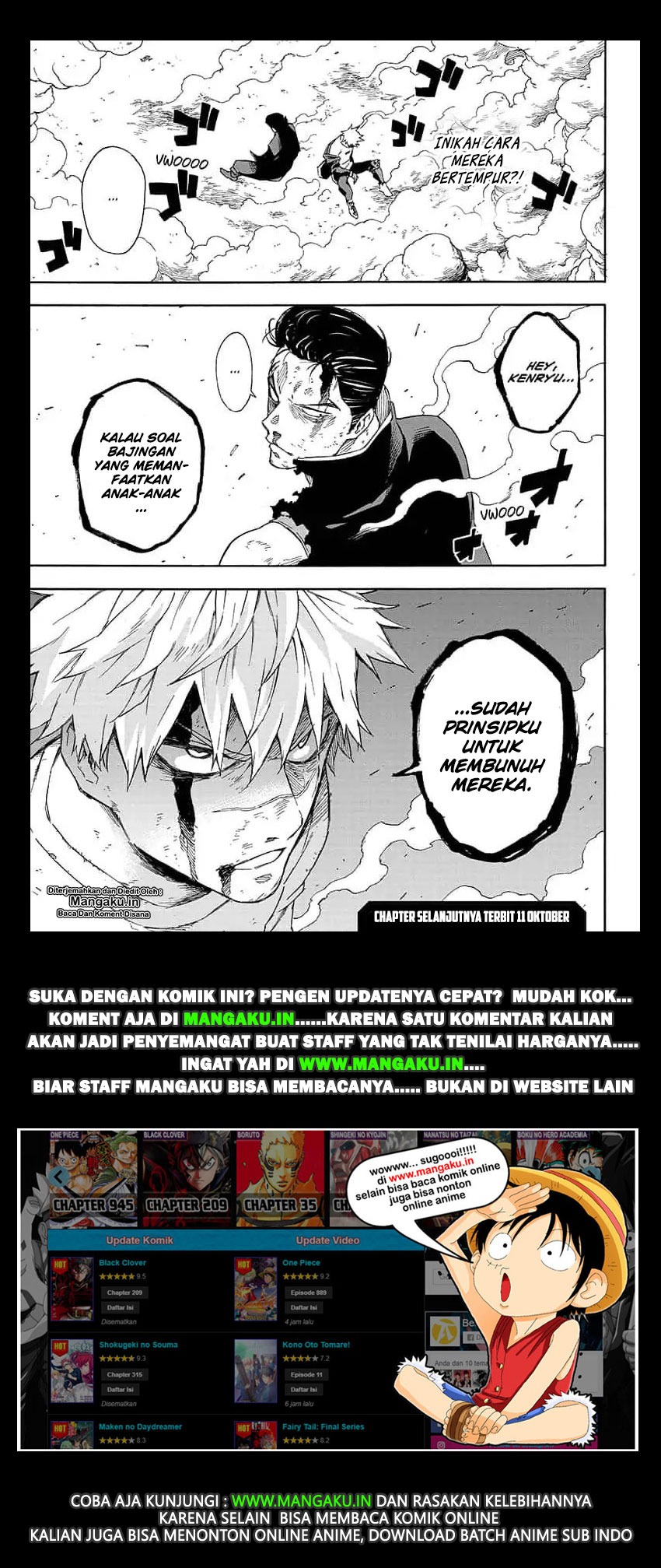 Tokyo Shinobi Squad - Chapter 18 20 Tokyo Shinobi Squad - Chapter 18 20