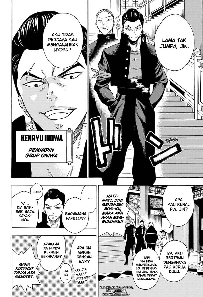 Tokyo Shinobi Squad - Chapter 13 7 Tokyo Shinobi Squad - Chapter 13 7