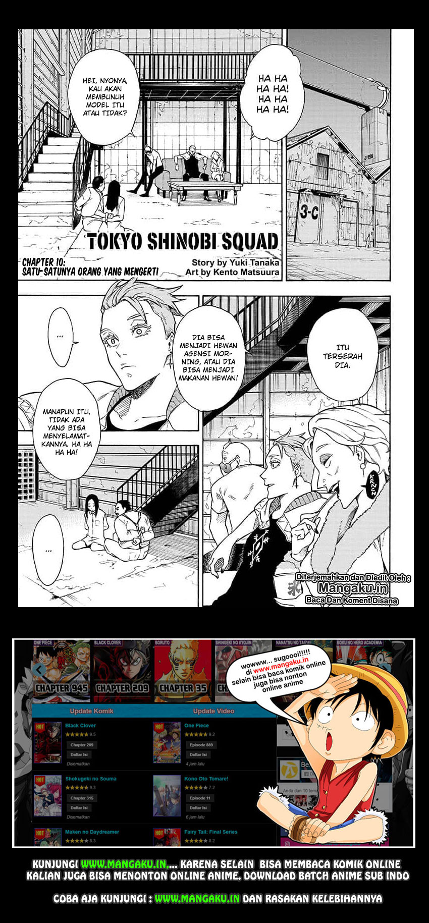 Tokyo Shinobi Squad - Chapter 10 2 Tokyo Shinobi Squad - Chapter 10 2