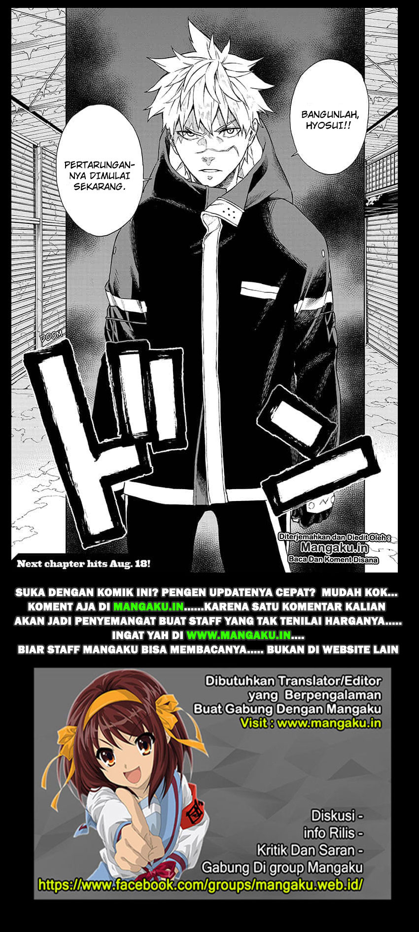 Tokyo Shinobi Squad - Chapter 10 18 Tokyo Shinobi Squad - Chapter 10 18