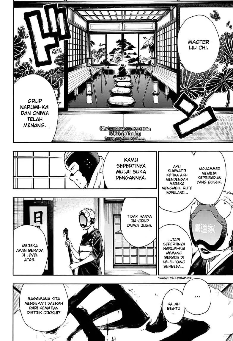 Tokyo Shinobi Squad - Chapter 17 13
