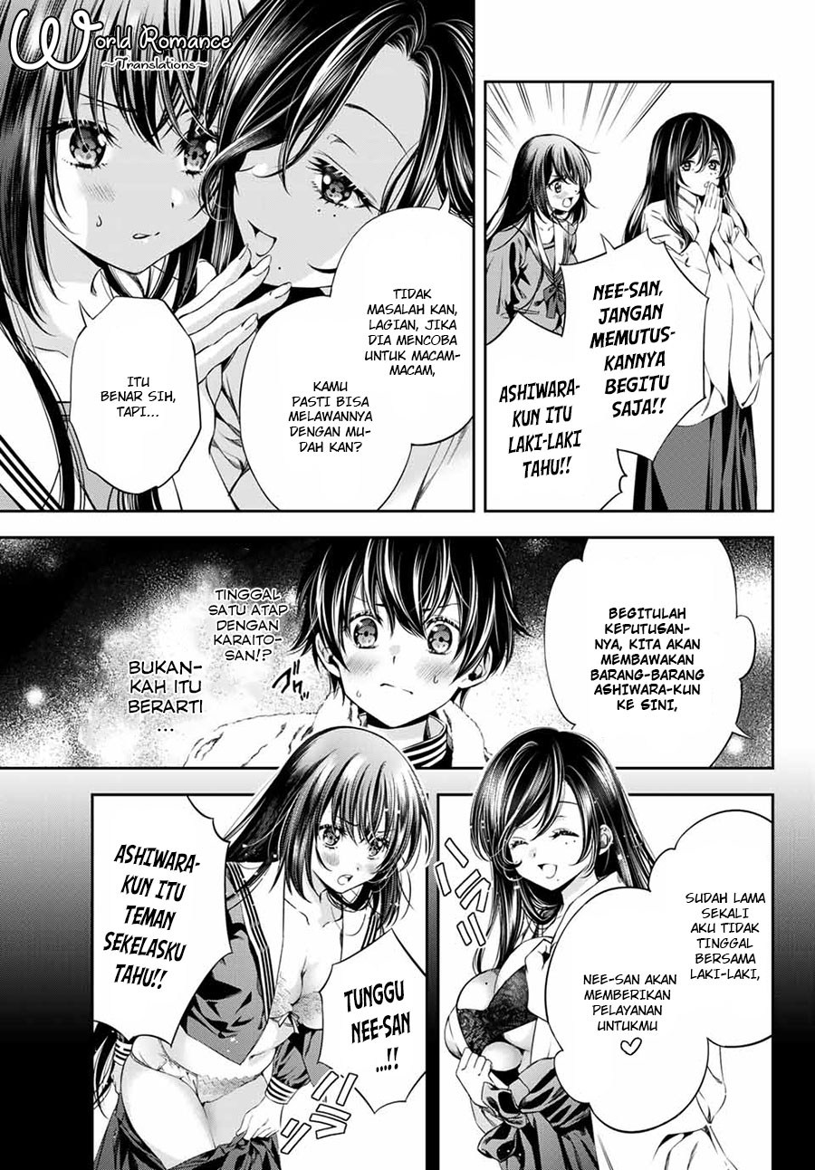 Tonimo Kakunimo - Chapter 03 9