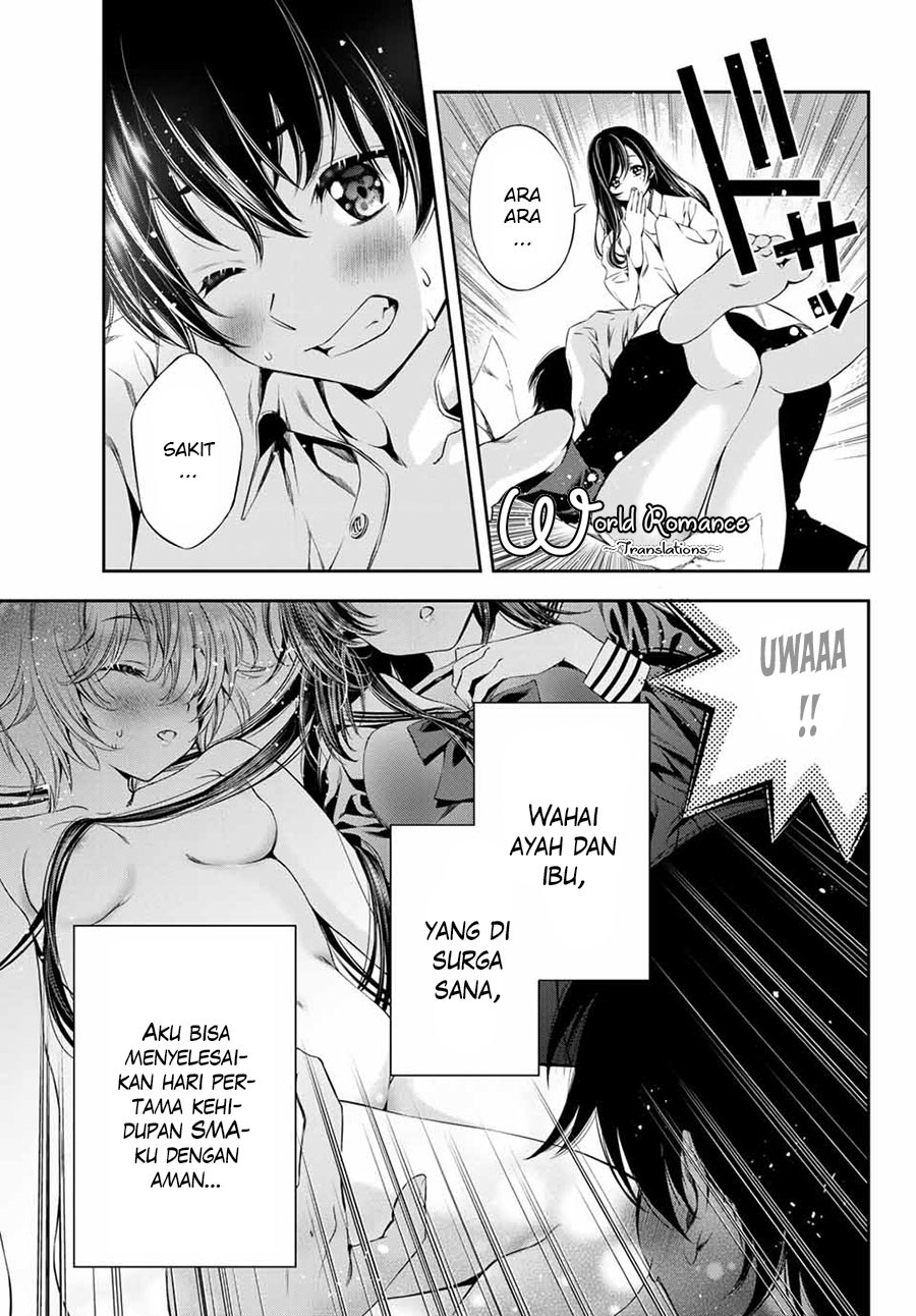 Tonimo Kakunimo - Chapter 03 23