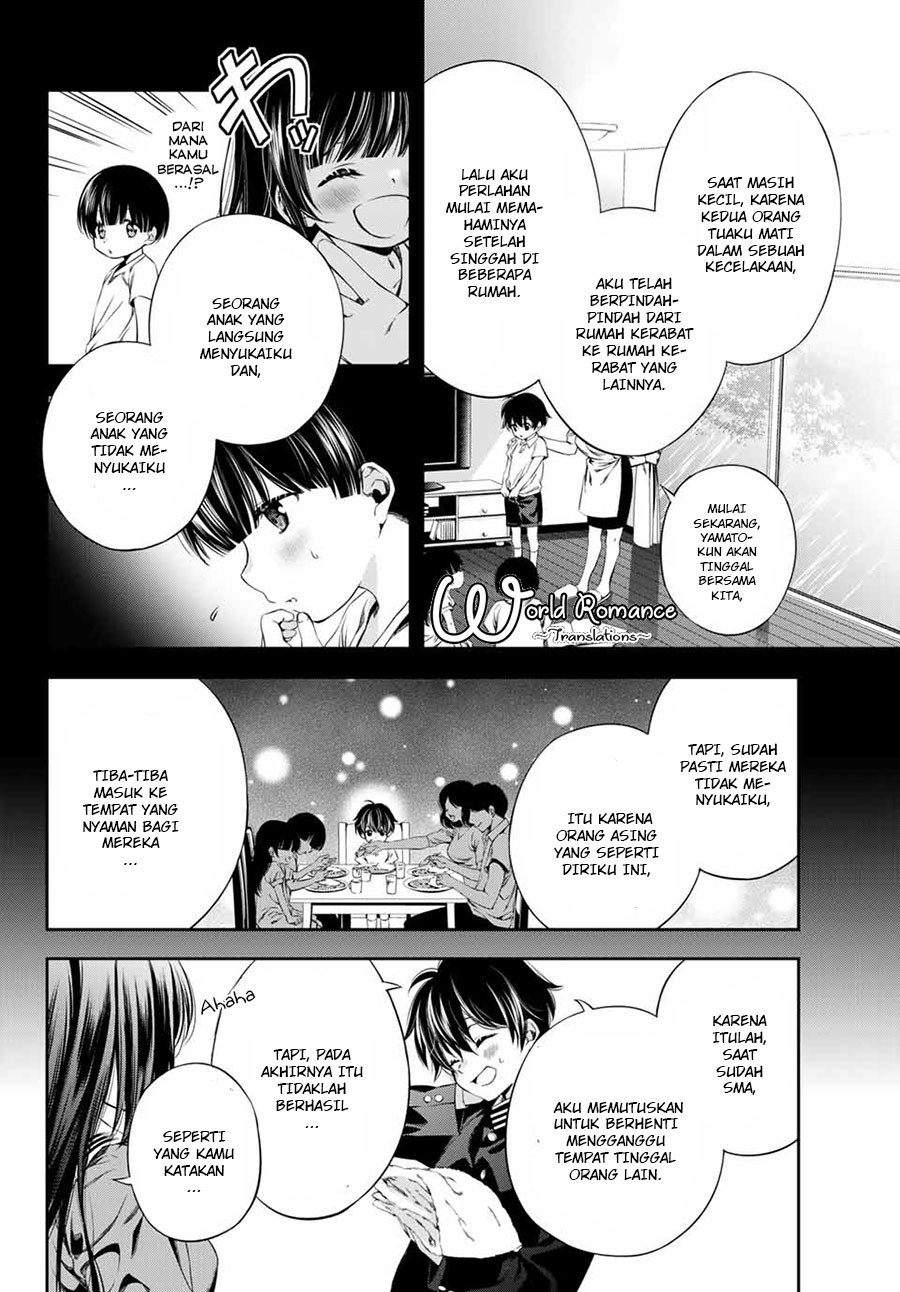 Tonimo Kakunimo - Chapter 03 12