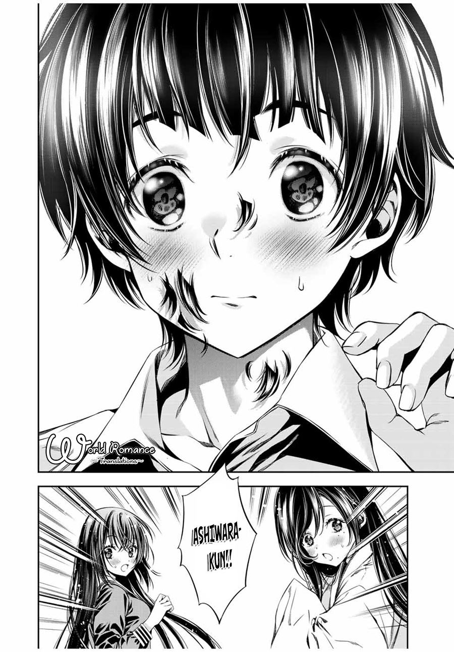 Tonimo Kakunimo - Chapter 06 9