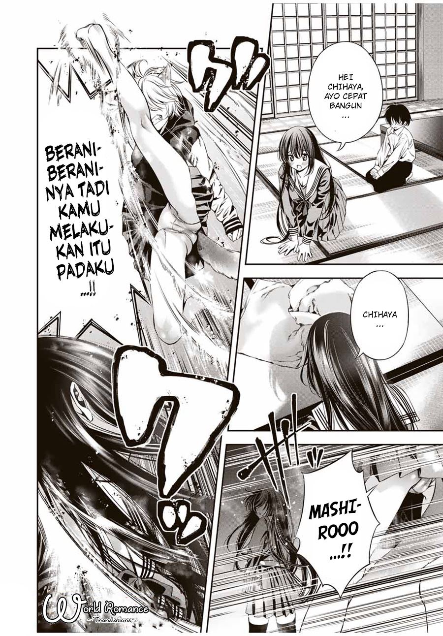 Tonimo Kakunimo - Chapter 06 3