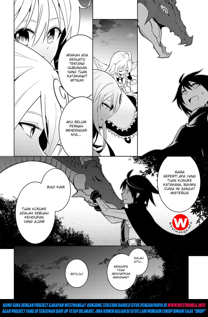 Tono Kanri o Shite Miyou - Chapter 01 41