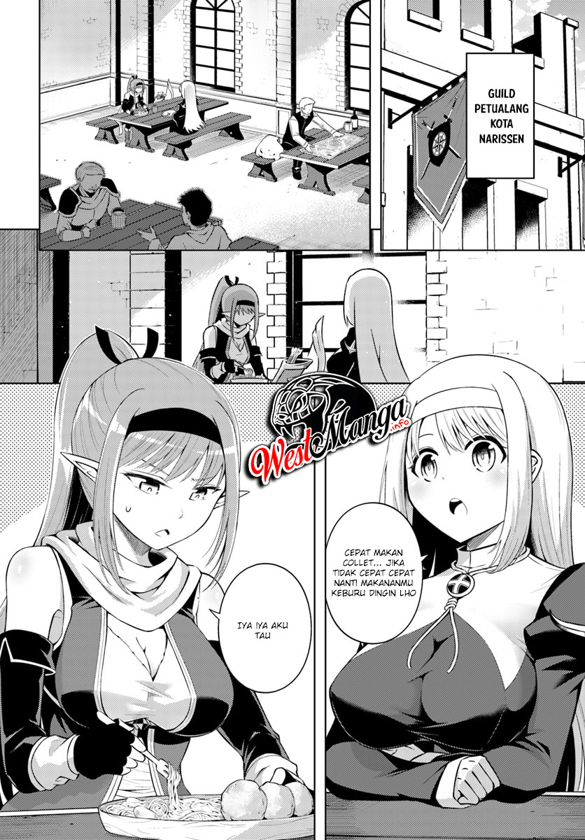 Tono Kanri o Shite Miyou - Chapter 11 17 Tono Kanri o Shite Miyou - Chapter 11 17