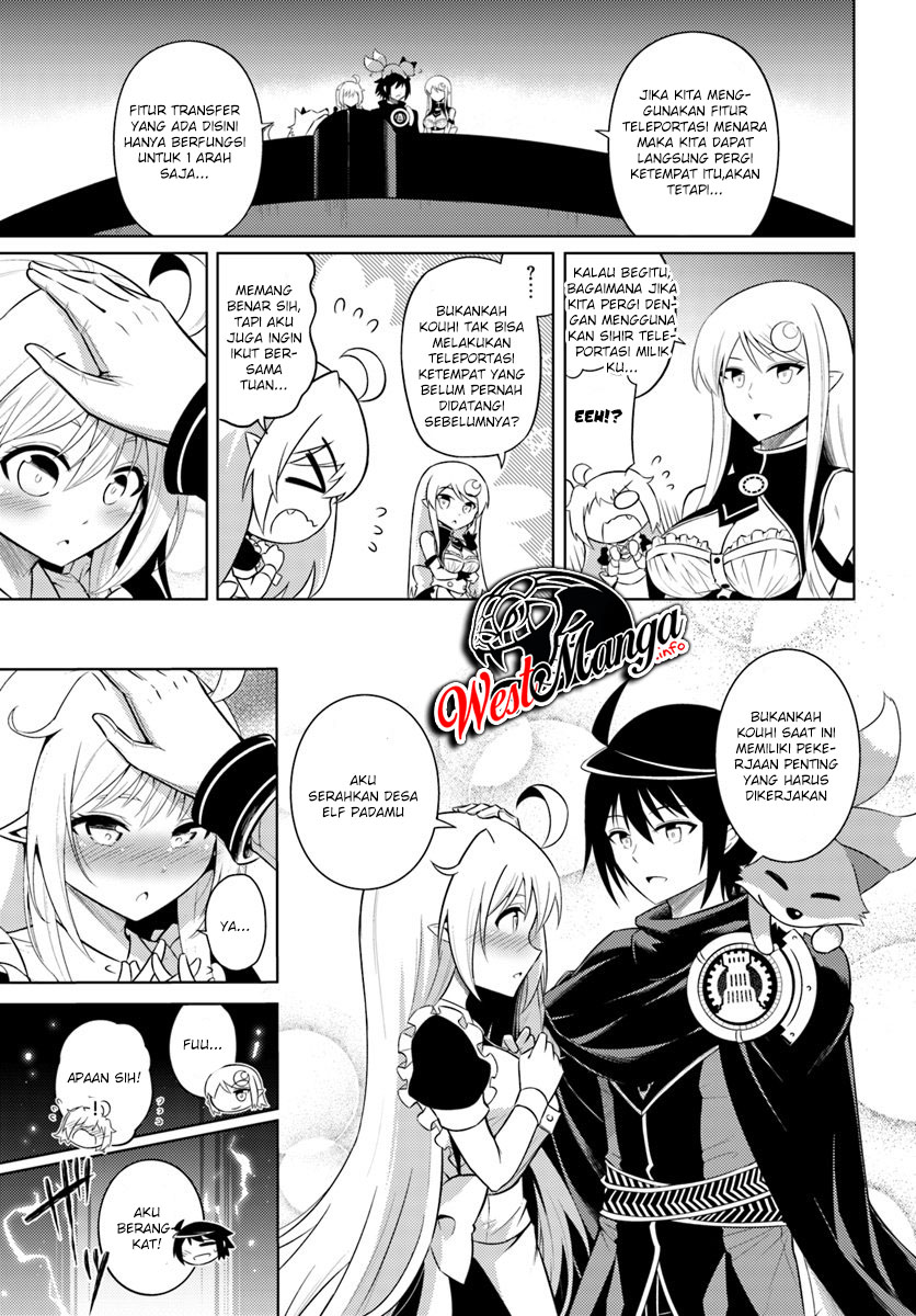 Tono Kanri o Shite Miyou - Chapter 11 14 Tono Kanri o Shite Miyou - Chapter 11 14