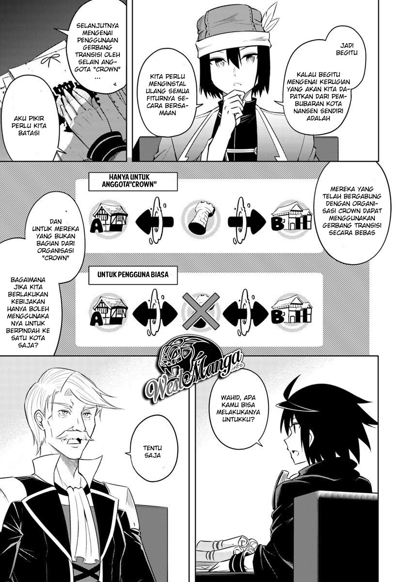 Tono Kanri o Shite Miyou - Chapter 14 14