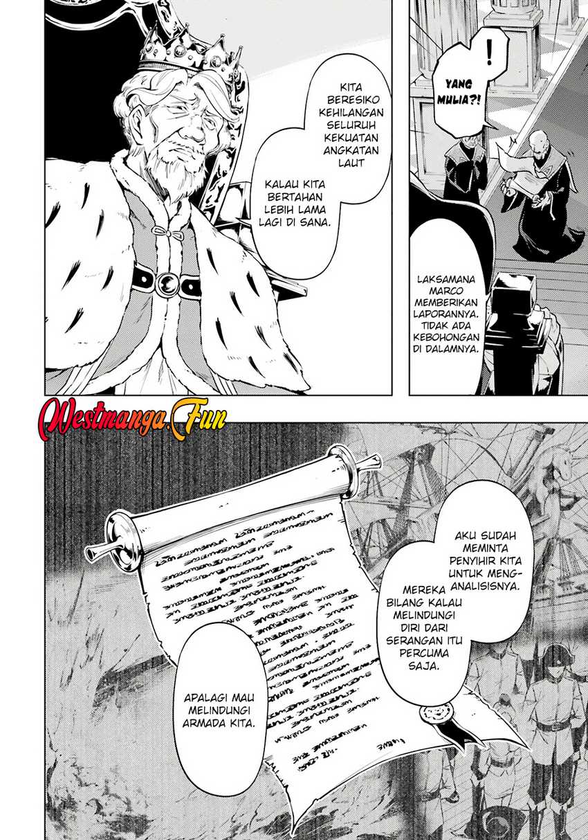 Tono Kanri o Shite Miyou - Chapter 71 14 Tono Kanri o Shite Miyou - Chapter 71 14