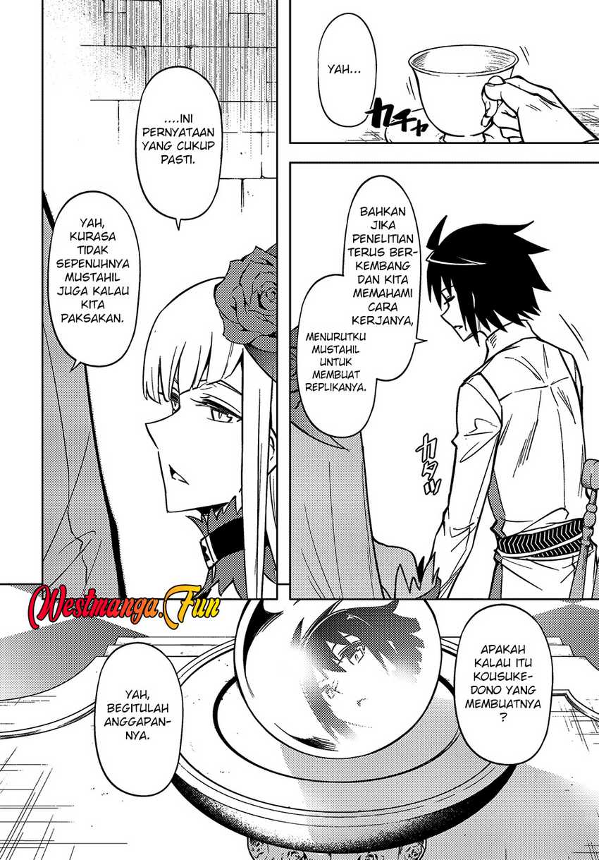 Tono Kanri o Shite Miyou - Chapter 76 44