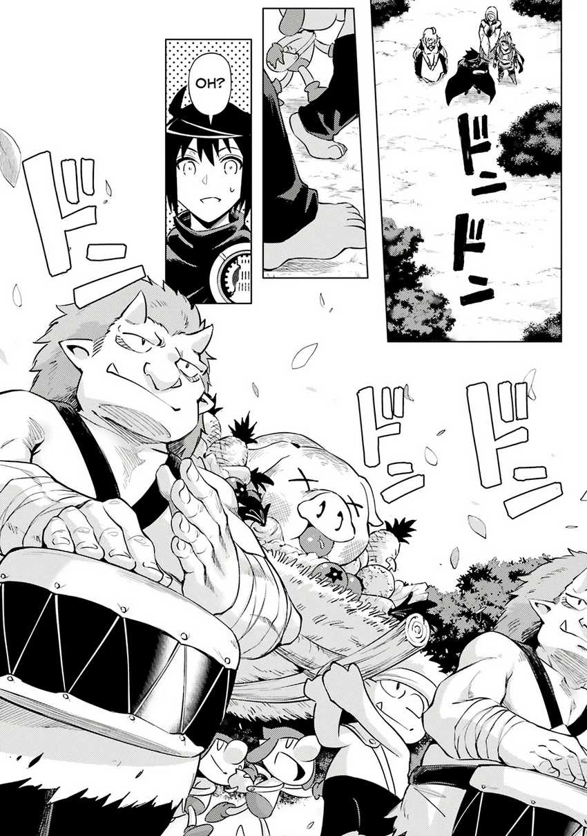 Tono Kanri o Shite Miyou - Chapter 77 48