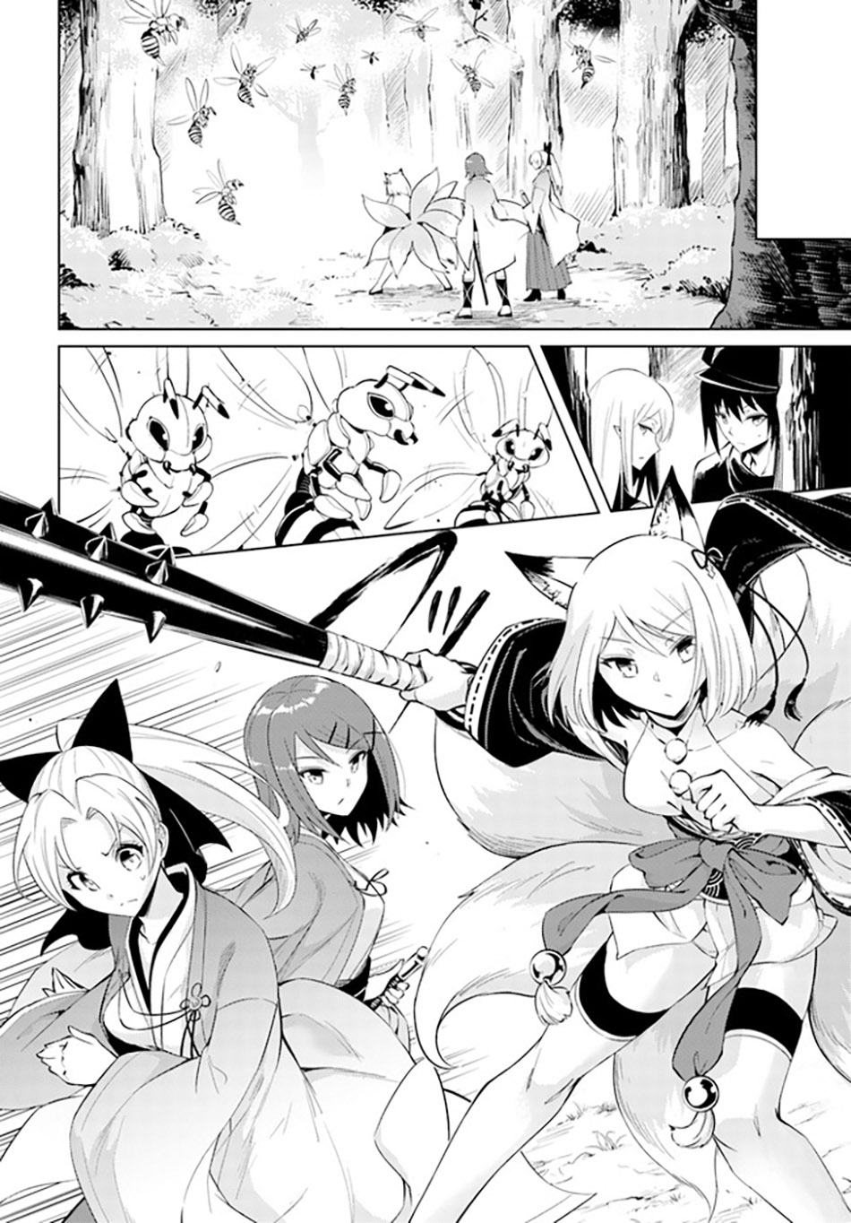 Tono Kanri o Shite Miyou - Chapter 47 11 Tono Kanri o Shite Miyou - Chapter 47 11
