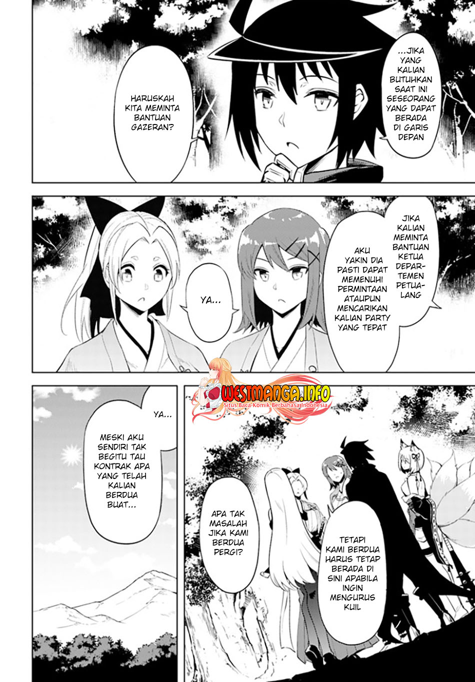 Tono Kanri o Shite Miyou - Chapter 47 17 Tono Kanri o Shite Miyou - Chapter 47 17