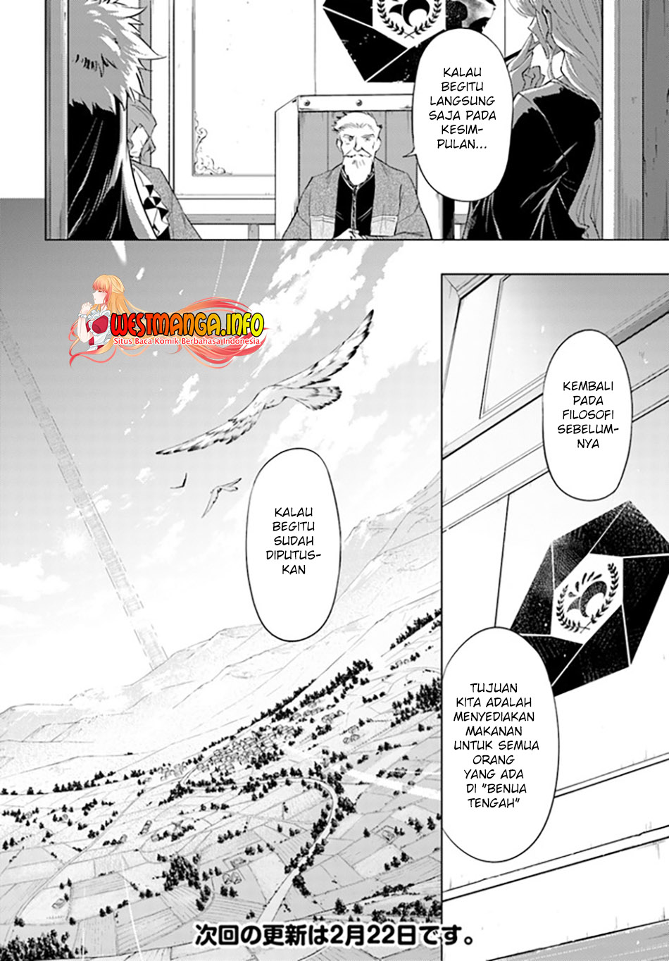 Tono Kanri o Shite Miyou - Chapter 47 51 Tono Kanri o Shite Miyou - Chapter 47 51