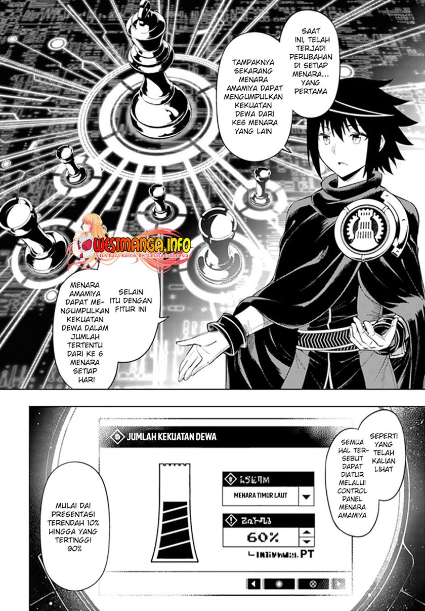 Tono Kanri o Shite Miyou - Chapter 44 15 Tono Kanri o Shite Miyou - Chapter 44 15