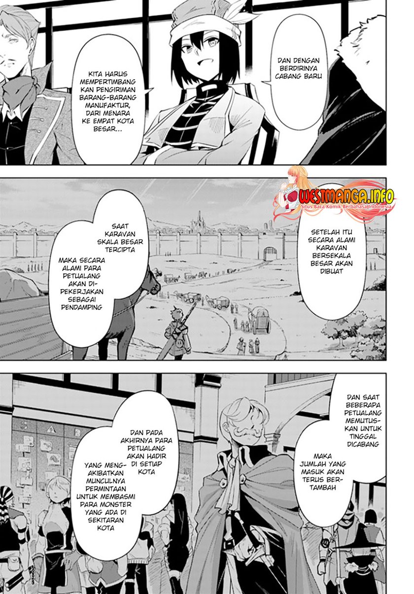 Tono Kanri o Shite Miyou - Chapter 44 47 Tono Kanri o Shite Miyou - Chapter 44 47