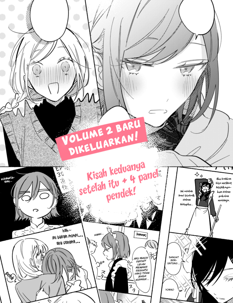 Tonari no Kimi ga Ichiban Kawaii - Chapter 46 End 10