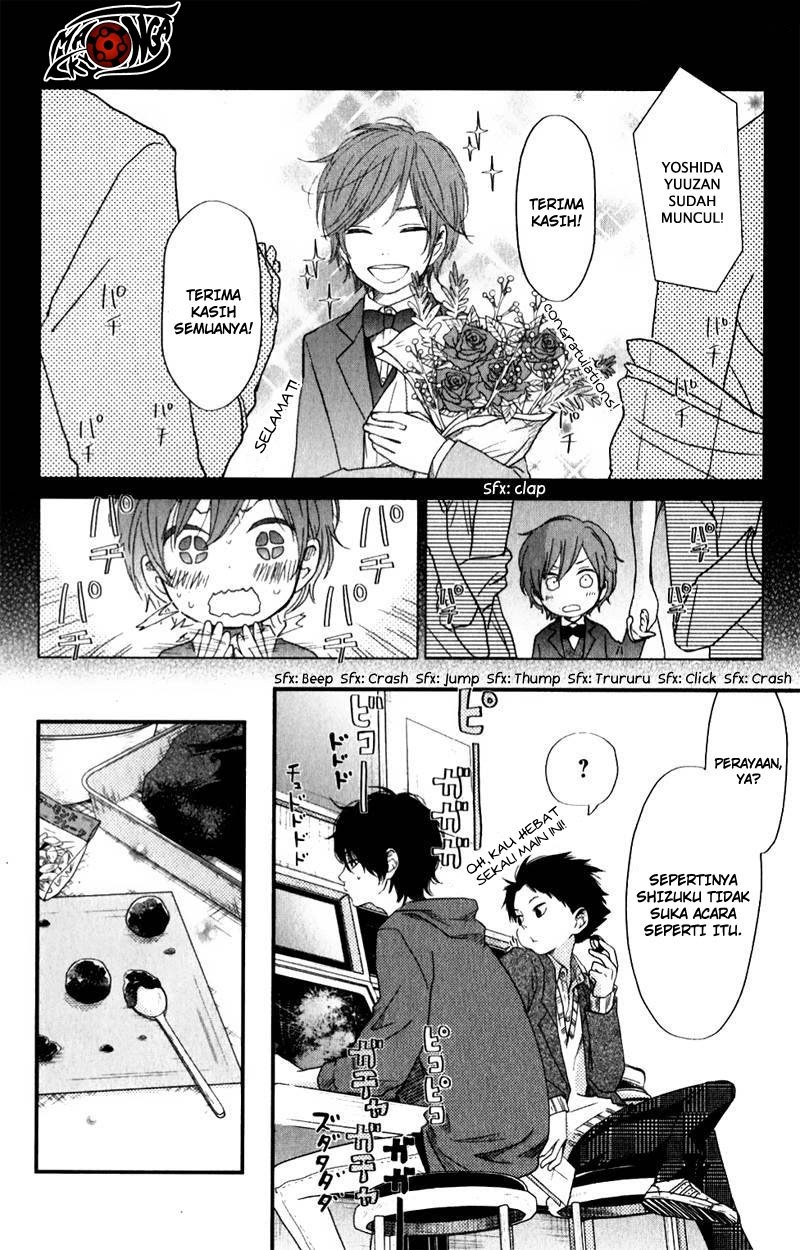 Tonari no Kaibutsu-kun - Chapter 22 23