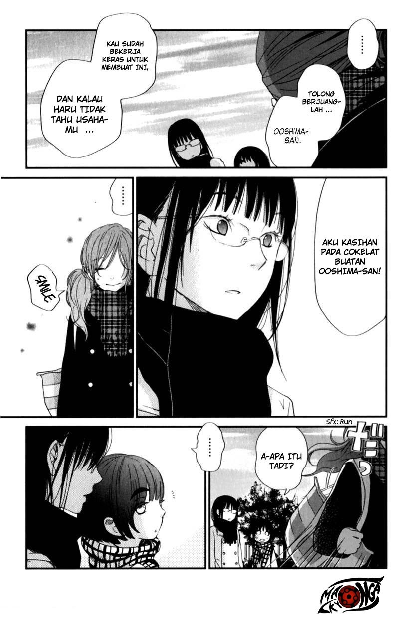 Tonari no Kaibutsu-kun - Chapter 22 32