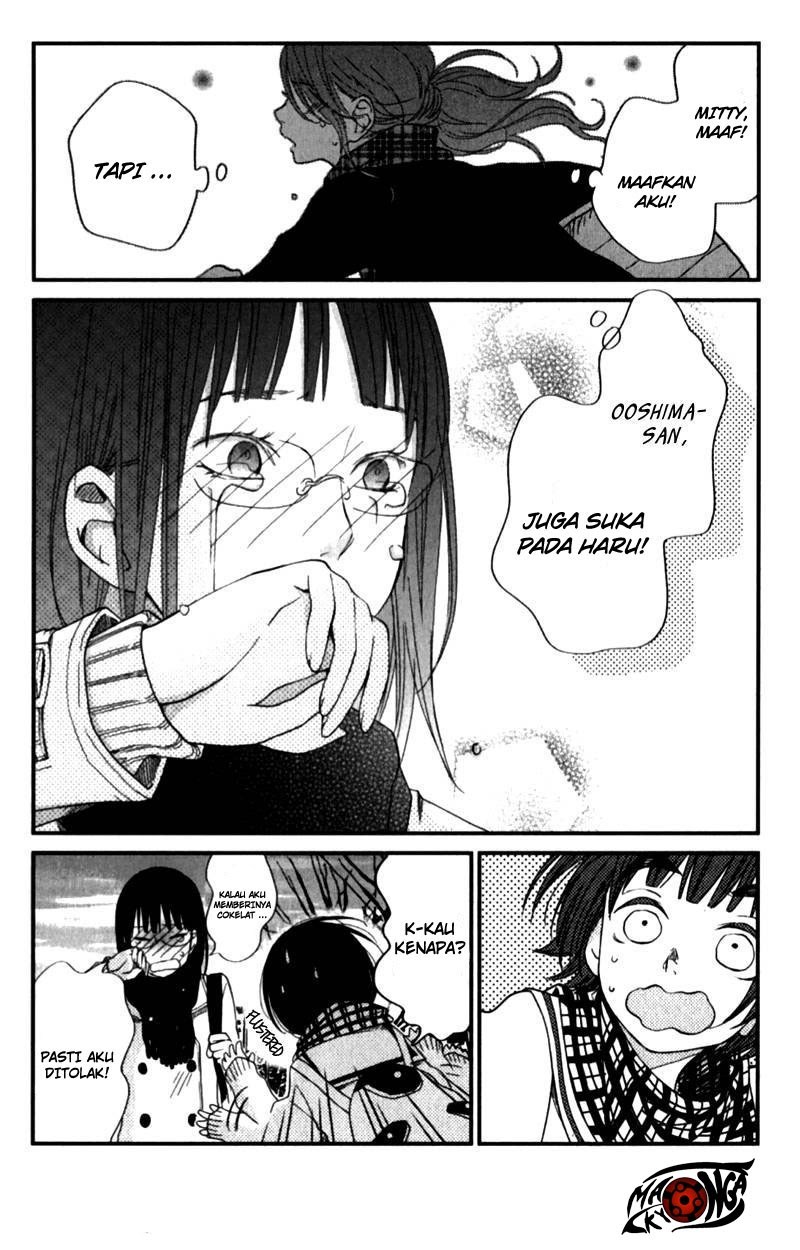 Tonari no Kaibutsu-kun - Chapter 22 33