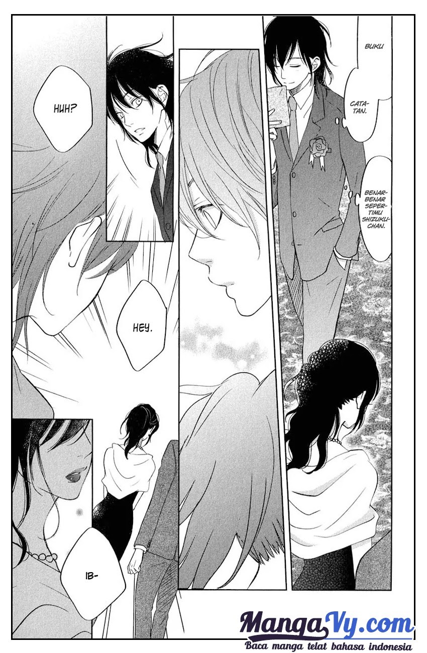 Tonari no Kaibutsu-kun - Chapter 39 23 Tonari no Kaibutsu-kun - Chapter 39 23