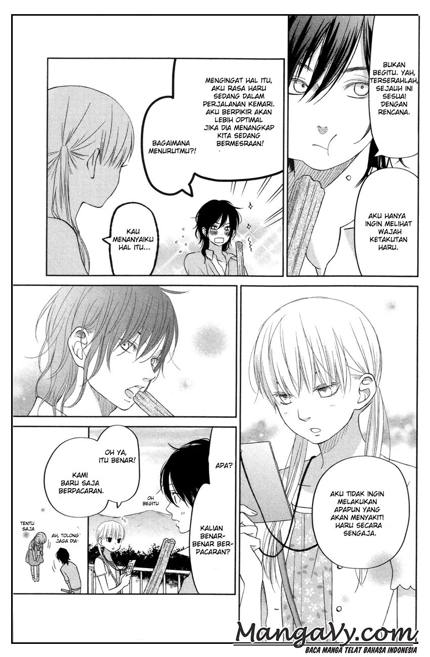 Tonari no Kaibutsu-kun - Chapter 33 29 Tonari no Kaibutsu-kun - Chapter 33 29