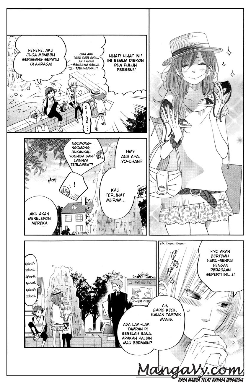 Tonari no Kaibutsu-kun - Chapter 33 23 Tonari no Kaibutsu-kun - Chapter 33 23