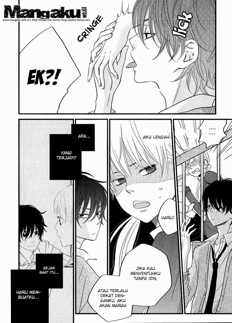 Tonari no Kaibutsu-kun - Chapter 10 22