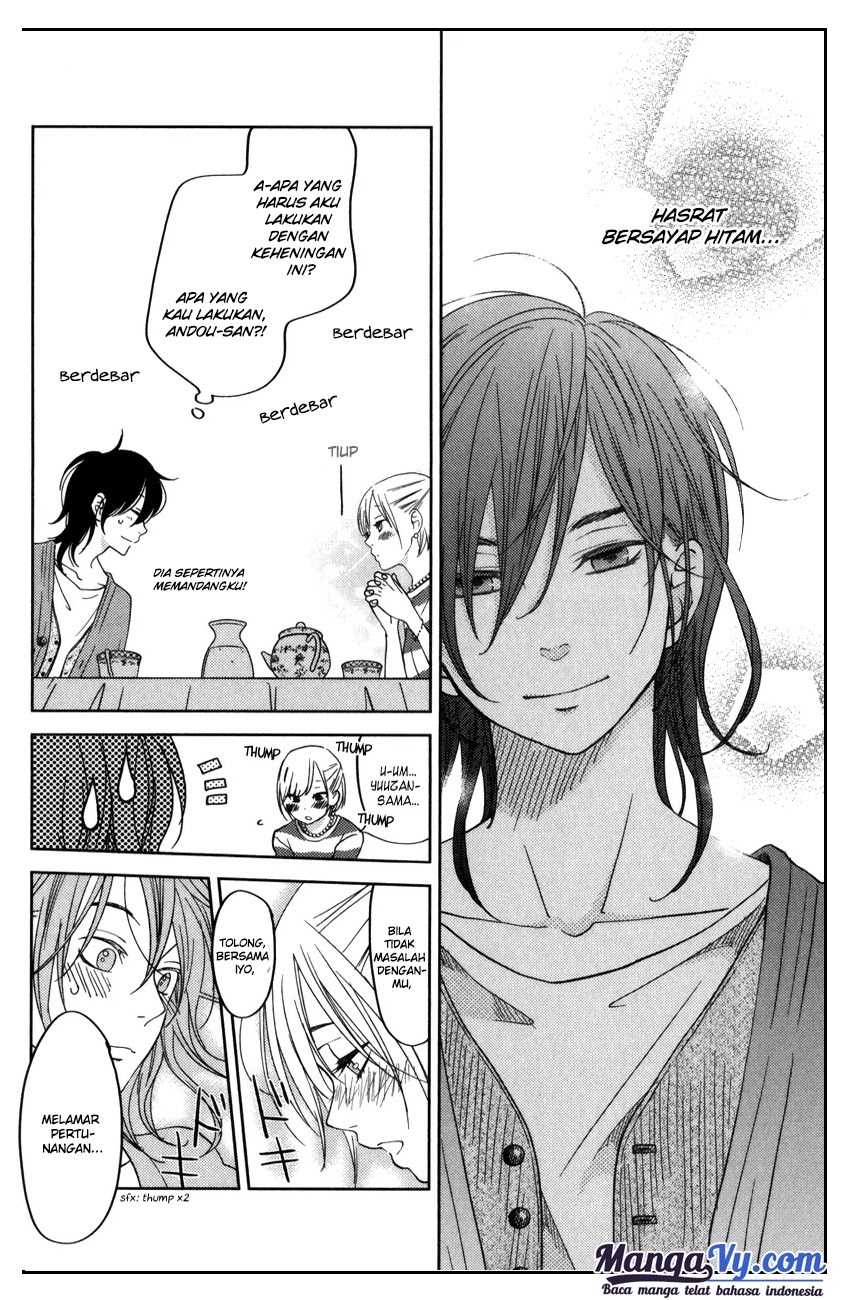 Tonari no Kaibutsu-kun - Chapter 50 22 Tonari no Kaibutsu-kun - Chapter 50 22