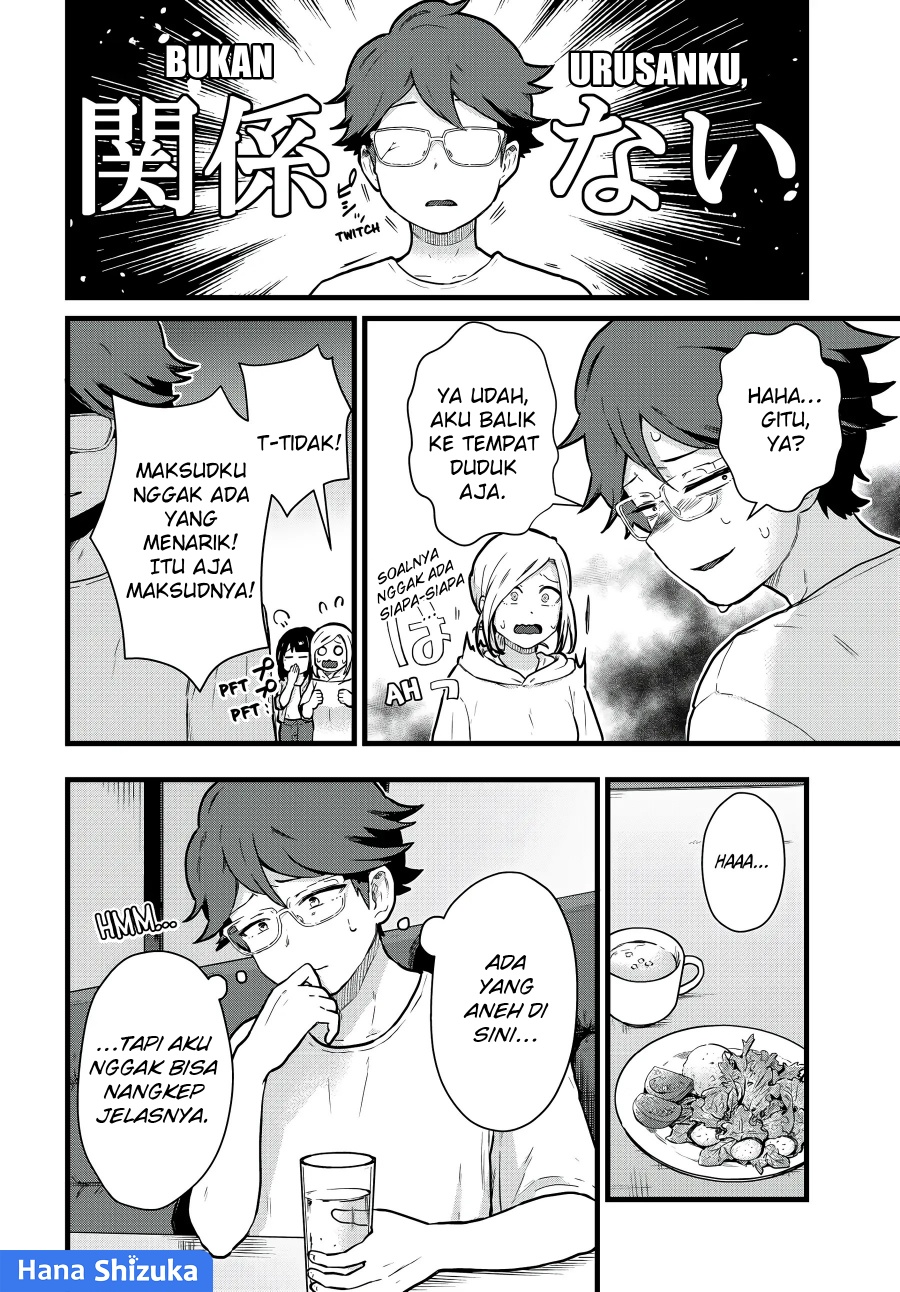 Tonari no Kuroki-san wa Nomu to Yabai - Chapter 21 9 Tonari no Kuroki-san wa Nomu to Yabai - Chapter 21 9