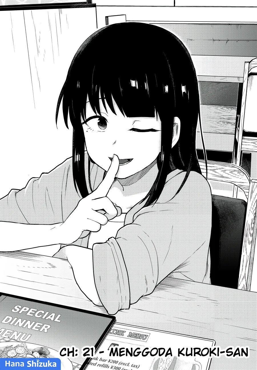 Tonari no Kuroki-san wa Nomu to Yabai - Chapter 21 3 Tonari no Kuroki-san wa Nomu to Yabai - Chapter 21 3