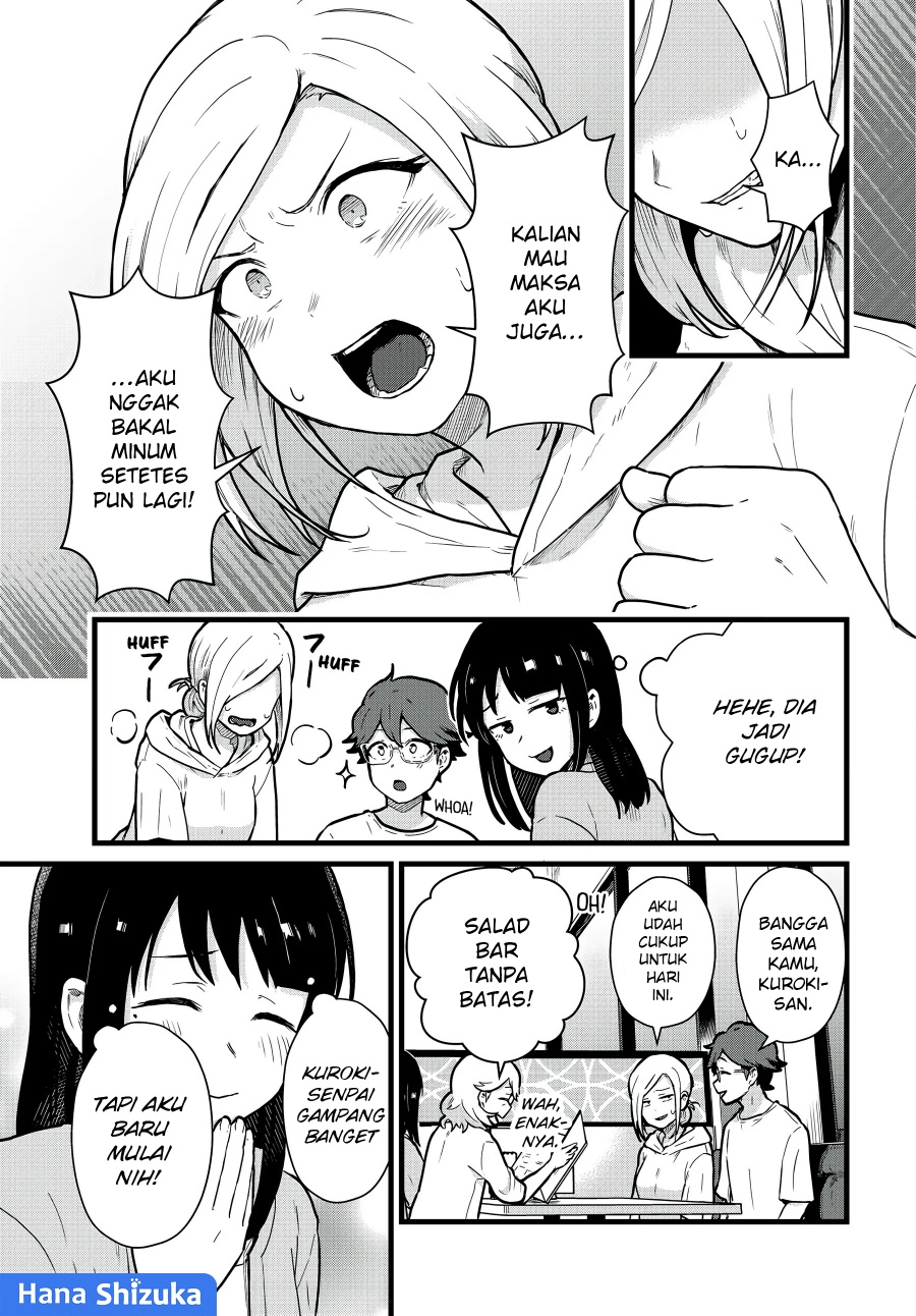 Tonari no Kuroki-san wa Nomu to Yabai - Chapter 21 6 Tonari no Kuroki-san wa Nomu to Yabai - Chapter 21 6