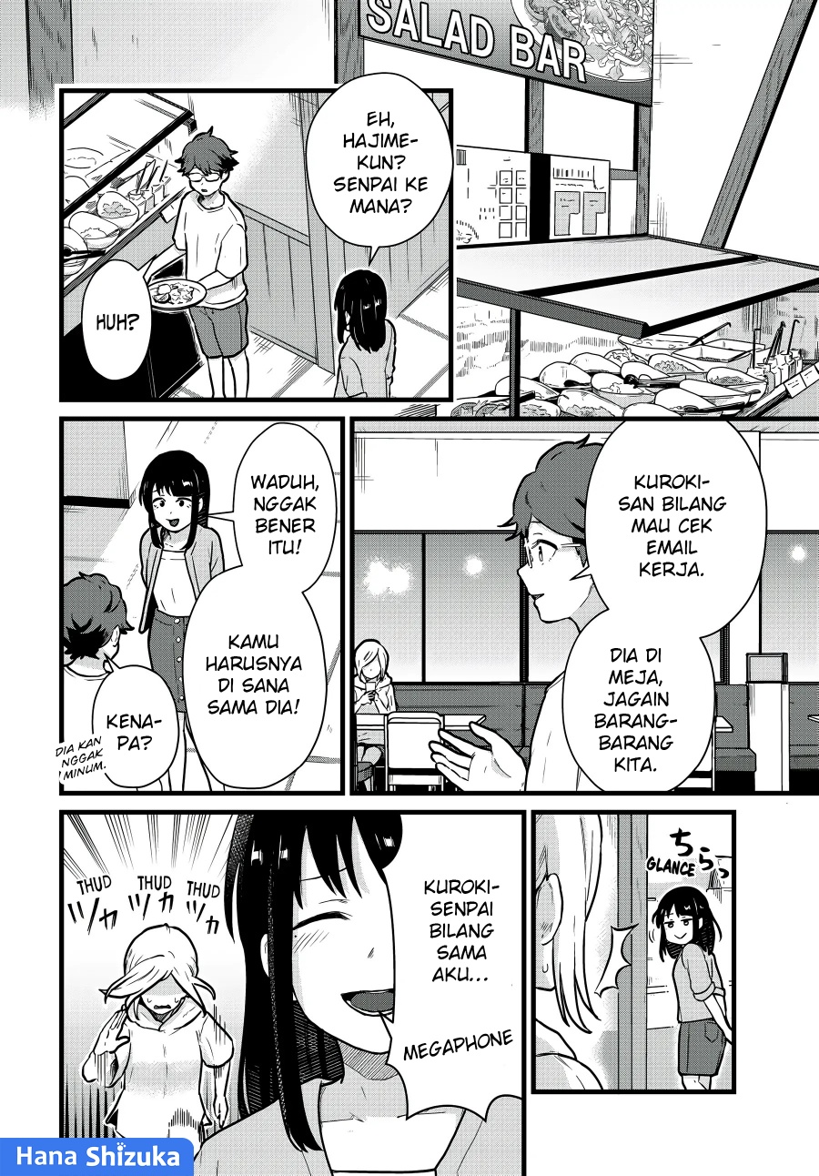 Tonari no Kuroki-san wa Nomu to Yabai - Chapter 21 7 Tonari no Kuroki-san wa Nomu to Yabai - Chapter 21 7