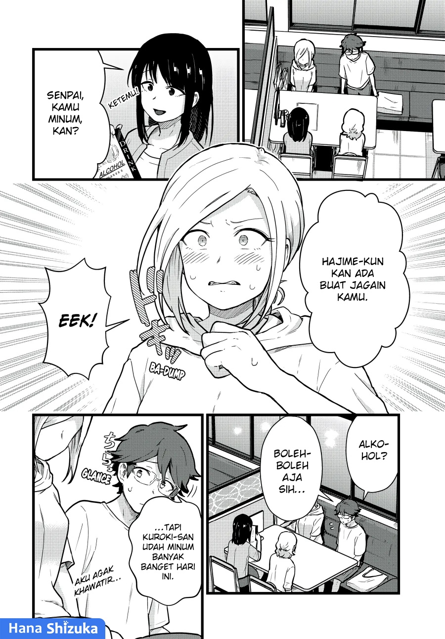 Tonari no Kuroki-san wa Nomu to Yabai - Chapter 21 5 Tonari no Kuroki-san wa Nomu to Yabai - Chapter 21 5