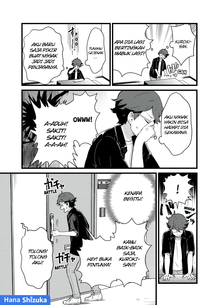 Tonari no Kuroki-san wa Nomu to Yabai - Chapter 26 8