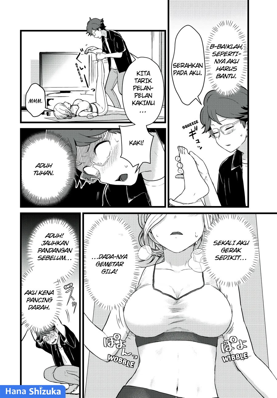 Tonari no Kuroki-san wa Nomu to Yabai - Chapter 26 13